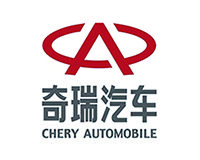 奇瑞汽车
